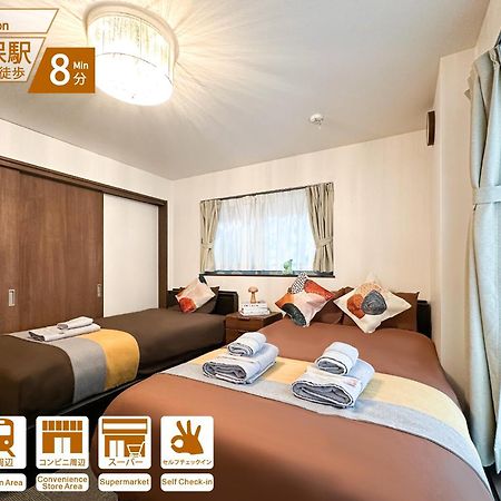 Nestay House Tokyo Shinjuku المظهر الخارجي الصورة