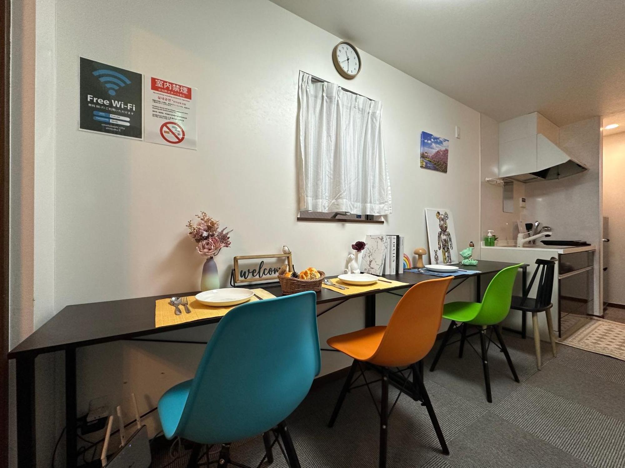 Nestay House Tokyo Shinjuku المظهر الخارجي الصورة