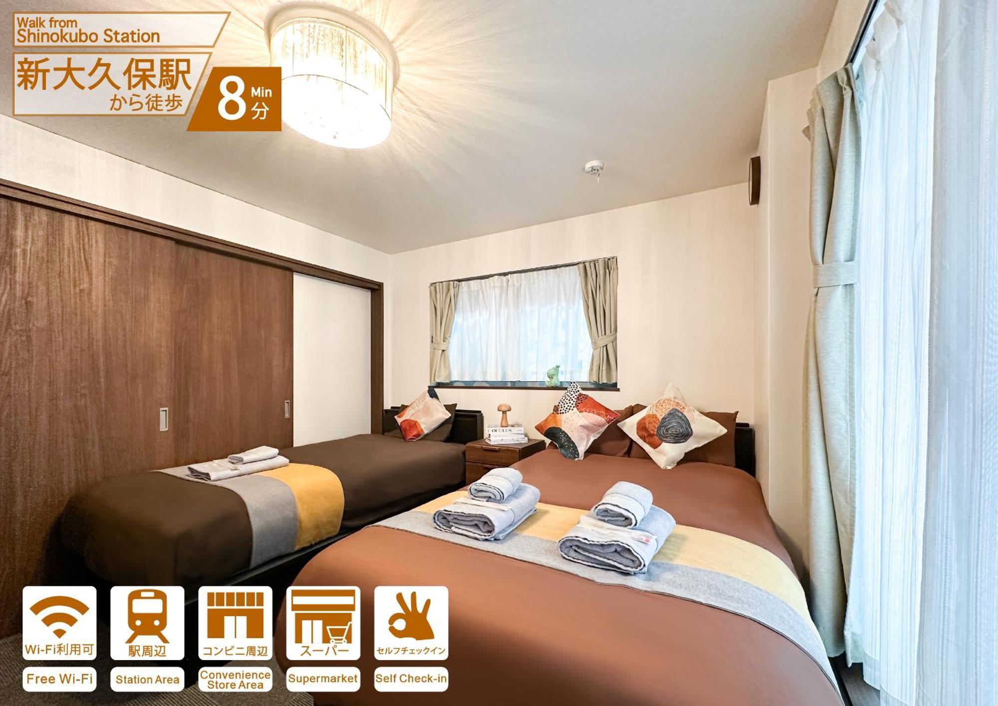 Nestay House Tokyo Shinjuku المظهر الخارجي الصورة